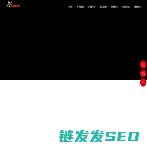 中走丝线切割机床
