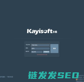 浙江卡易智慧医疗科技有限公司无极云影像
