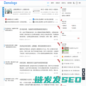 祥隆网