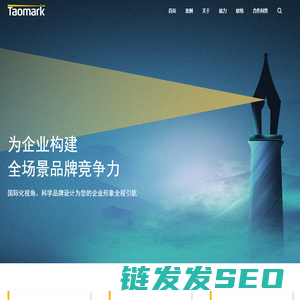 探鸣上海VI设计公司