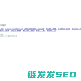 歌词网