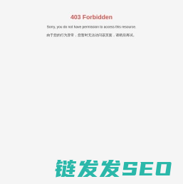 上海顺子机械制造有限公司