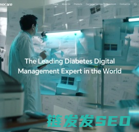 三诺(Sinocare)家用医用血糖尿酸仪品牌
