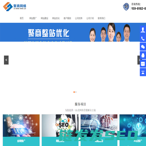 郑州网络推广