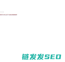 和讯网