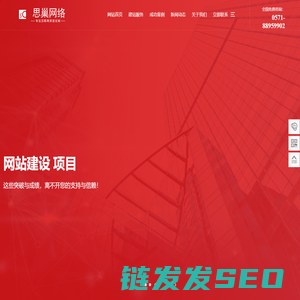 营销网站建设,企业网页制作,模板建站,公司做网站