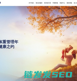 CTI华测检测官方网站