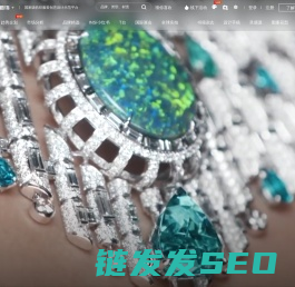 POP首饰趋势网