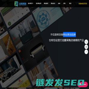 苏州昆山上海太仓网络公司