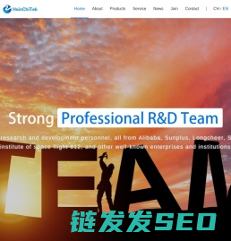 上海馨祁电子科技有限公司