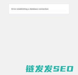 关爱邦