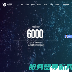 深圳网站设计