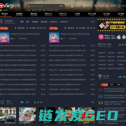 清风DJ音乐网