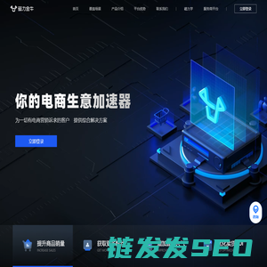 磁力金牛官网