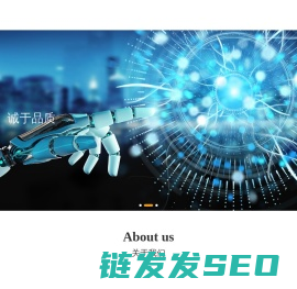 苏州澳佰特自动化设备有限公司