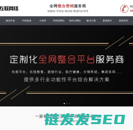 爱儿采品牌管理