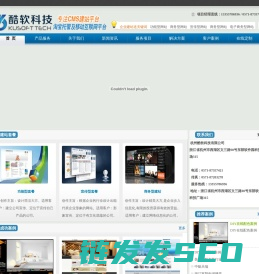 云官网