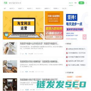 开淘网