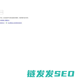 读秀学术搜索