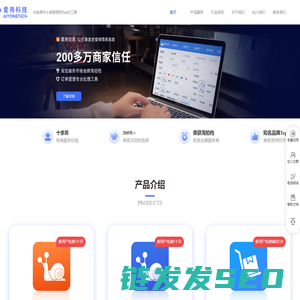 优文解说
