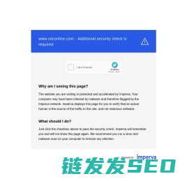 世界经理人