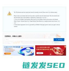 值得入手
