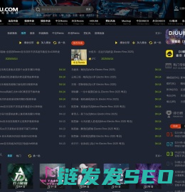 DJ呦呦音乐网