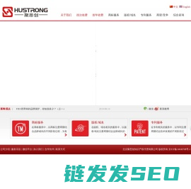 北京聚思创知识产权代理有限公司