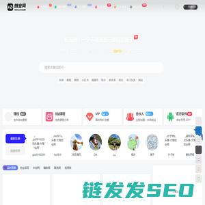 大海资源库