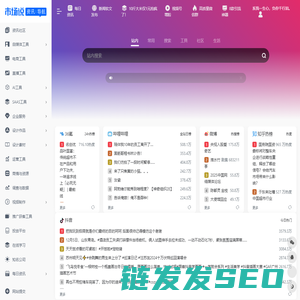 市场说