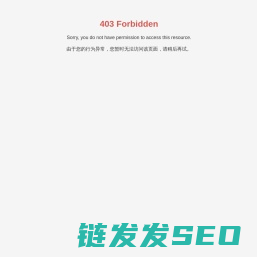 绍兴柯桥沪越联合包装机械厂
