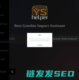 乐拉文化