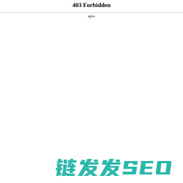 资质升级代办