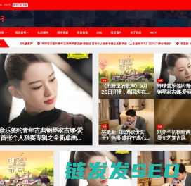 红人网
