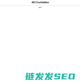 安徽绿篱机刀片