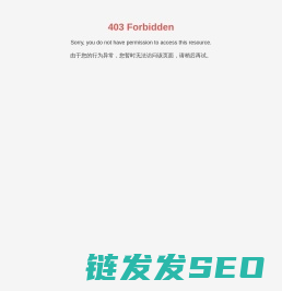 长沙景嘉微电子股份有限公司