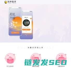 音悦文化