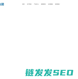 实验室整体规划建设