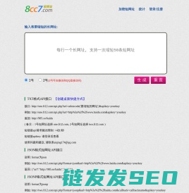 我最牛网