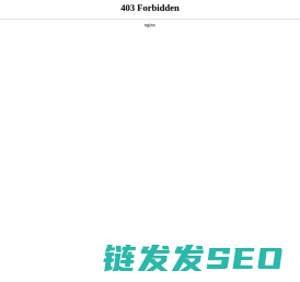 大连北海春天花卉