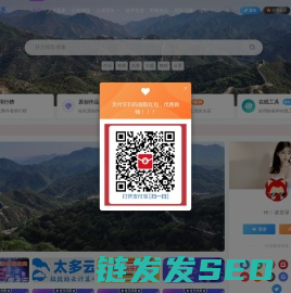 李骏的博客