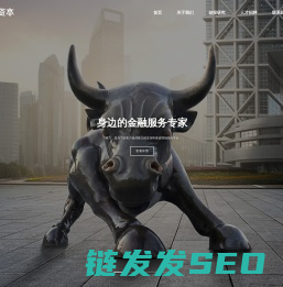 杭州同心石投资管理有限公司