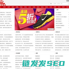 个人网站建设经验分享