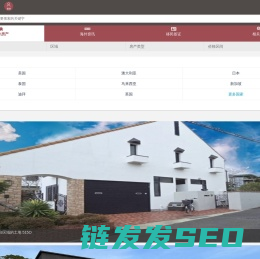 外房网移动端
