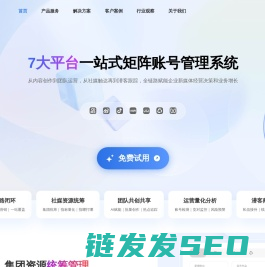云略