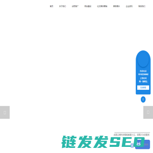 云搜科技
