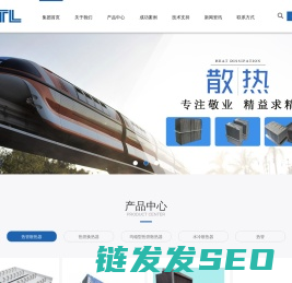 上海热管换热器