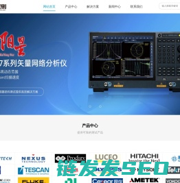 北京极微测科技有限公司