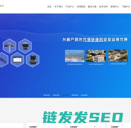 北京卓越经纬测控技术有限公司