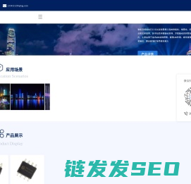 深圳市卓彩芯科技有限公司
